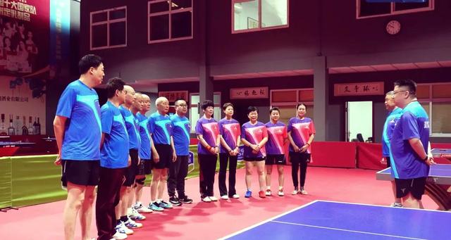 体育赛事上大将士气高昂迎接挑战的简单介绍